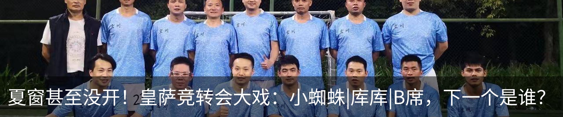 新闻中心
